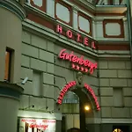 Gutenbergs Hotell 4*